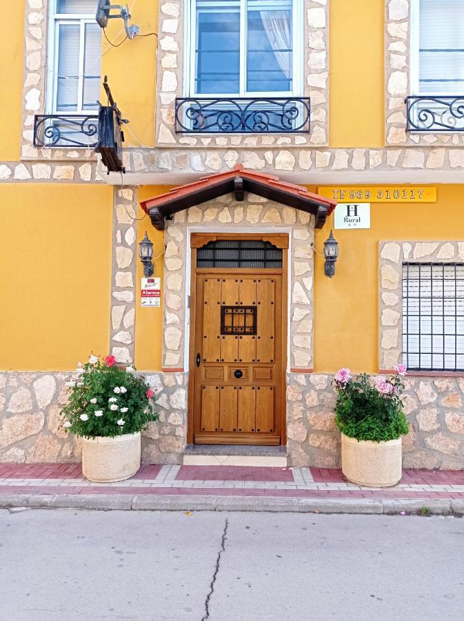 Hostal Каньямарес Экстерьер фото