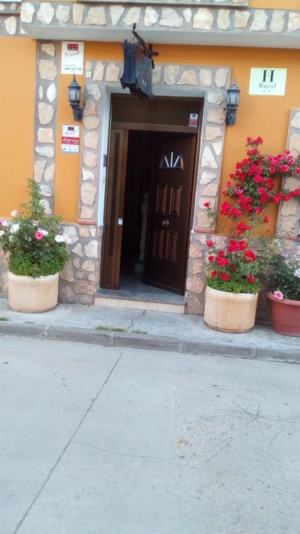 Hostal Каньямарес Экстерьер фото